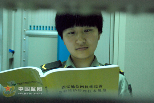 ������־�W(xu��)��(x��)���I(y��)��Փ֪�R(sh��)