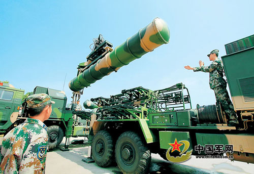 �V�Ռ�(d��o)�����b���(gu��)�a(ch��n)���ͷ��Ռ�(d��o)��