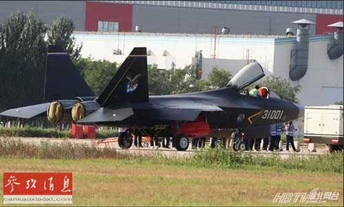 ����ý�w�D(zhu��n)�l(f��)���Ї����[�Α�(zh��n)�C�W(w��ng)�j(lu��)�DƬ