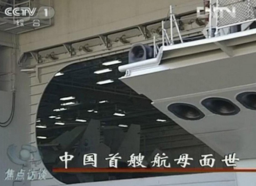 �D���Ї����Һ�ĸ�C���(n��i)ͣ�ŵ�����Ş�d�C������ҕ�؈D�� 