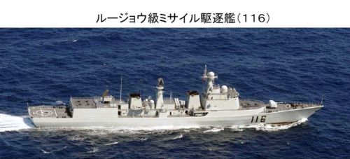 �Ї���܊051C�������(q��)��Ş116ʯ���f̖ 