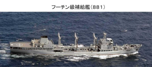 �Ї�(gu��)��܊881����ɺ���̖(h��o)�a(b��)�oŞ