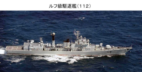 �Ї���܊052��112�����I̖�(q��)��Ş