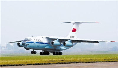 �Y�ψD�����܊�\(y��n)ݔ�C(j��)��(zh��)���΄�(w��)