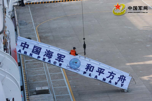 �D��10��18��������܊Ş������������(x��)�������Ї�܊�W(w��ng)ӛ�ߏ��ס����ܔzӰ���