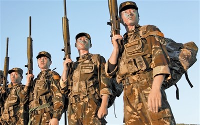 �Ĵ󡰘�����Ӣ����