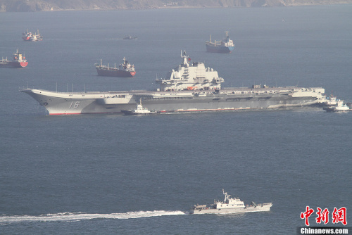 10��30��10�r20�����Ї���ĸ���|��Ş���������|��ʡ���B�۴a�^�����������ʽ�������ۺ���״γ������D�鮔(d��ng)������B�۴a�^�?c��)�ġ��|��Ş����<a target='_blank' >������</a>�l(f��) ��̫ʢ �z 