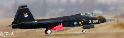 ��-31��(zh��n)�C(j��)�ɹ�ԇ�w