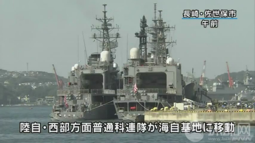 �������ձ����Ї��|���e�еĴ�Ҏ(gu��)����������܊�������팢�������F(xi��n)�Լ���Ŀ��(bi��o)����������(x��)���Ї��l(f��)������̖�������Aʢ�D�͖|������������