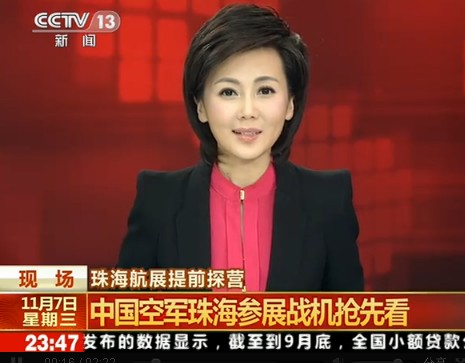 �麣��չ��ǰ̽�I����܊��չ��(zh��n)�C(j��)���ȿ�