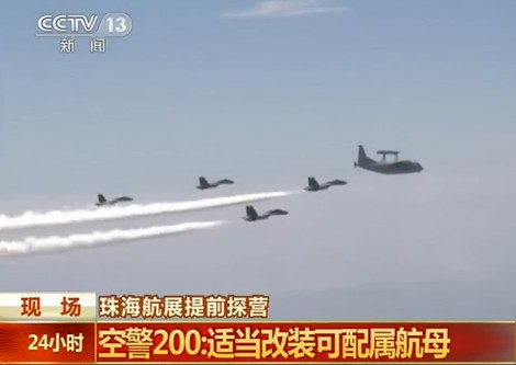 �麣��չ��ǰ̽�I����܊��չ��(zh��n)�C���ȿ�