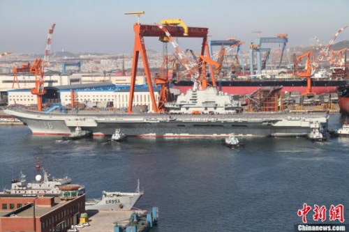 10��30��10�r(sh��)20�����Ї�(gu��)��ĸ���|��Ş��ͣ�����|��ʡ���B�۴a�^�����������ʽ�������ۺ���״γ������D�鮔(d��ng)������B�۴a�^�?c��)�ġ��|��Ş����<a target='_blank' >������</a>�l(f��) ��̫ʢ �z