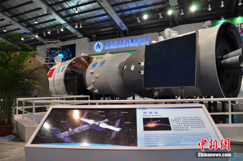 ��mһ̖(h��o)���gվ�c����w����(du��)��ģ����ꐺ��� �z