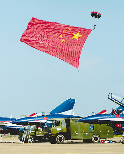 ���Ї���܊����һ�������\(y��n)�Ӵ��(du��)���麣����C(j��)���M(j��n)������Ӗ(x��n)���� �������A��ӛ�� ���z