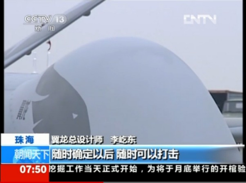 ���������o�˙C(j��)�߂�������g(sh��)ʽ�����������ҕҕ�l�؈D