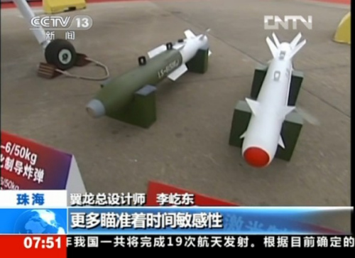 ���������o(w��)�˙C(j��)�߂�������g(sh��)ʽ�����������ҕҕ�l�؈D