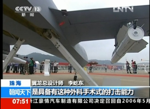 ���������o(w��)�˙C(j��)�߂�������g(sh��)ʽ�����������ҕҕ�l�؈D