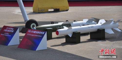 ���a(ch��n)����I�͟o�˙C(j��)�״�����2012�麣��չ��ͬ�r(sh��)Ҳ�����״ι��_���ࡣꐺ��塡�z