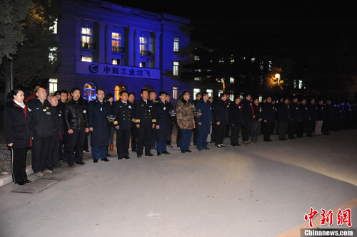 ���w�T���ڏS(ch��ng)�^(q��)���_�(y��ng)����