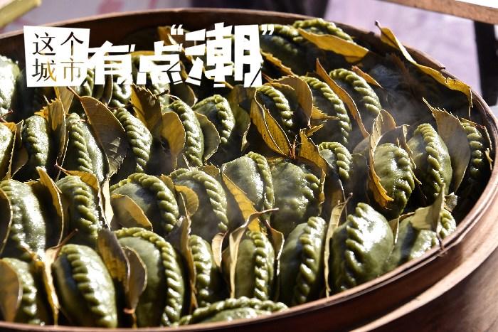 臺(tái)州：可甜可咸，為這一口“糯嘰嘰”心動(dòng)！