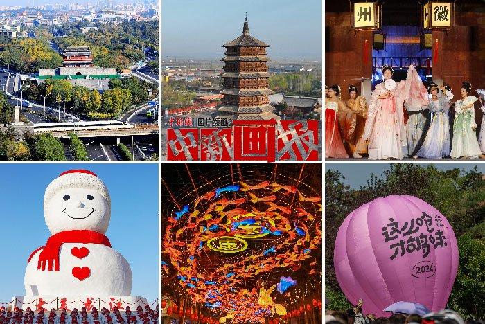 被“ChinaTravel”霸屏的2024年，好city啊！