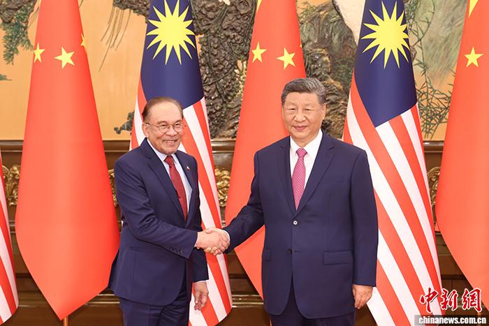 習(xí)近平會(huì)見馬來(lái)西亞總理安瓦爾