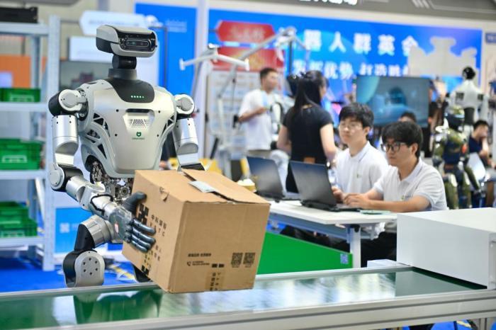 走進(jìn)世界制造業(yè)大會