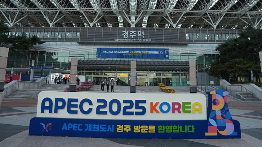 韓國慶州進入APEC時間