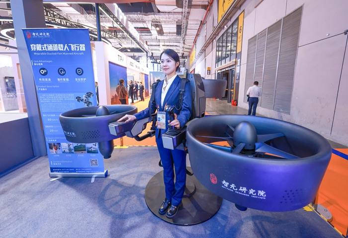 第八屆中國國際進口博覽會在上海開幕