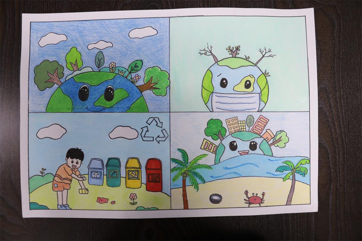 《低碳環(huán)保，愛護(hù)地球》 劉迪欣 13歲