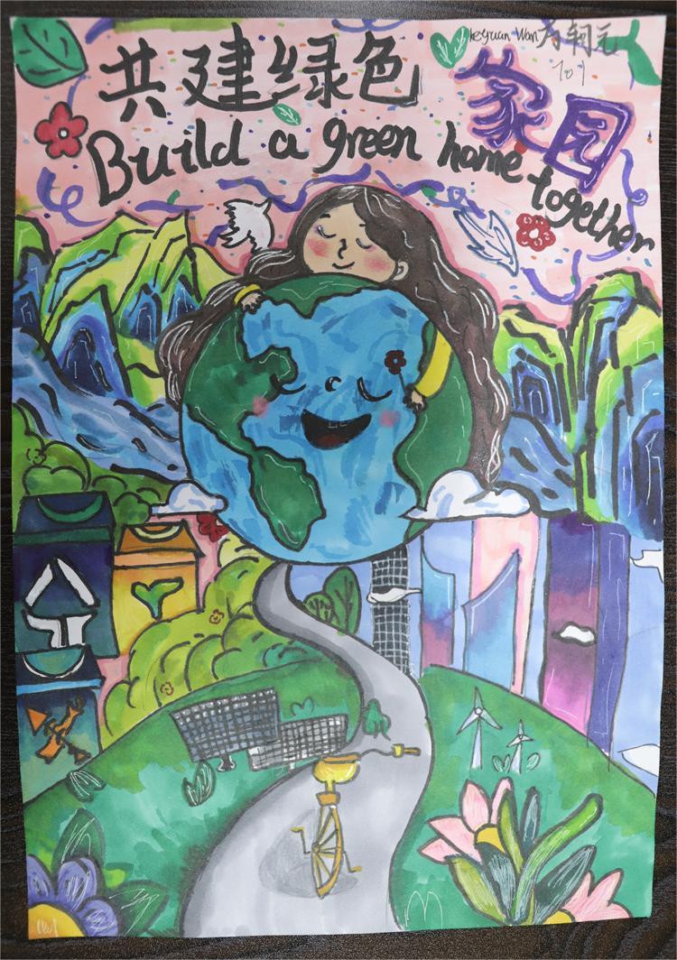 《繞保綠水青山，共建綠色家園》萬(wàn)軻元 13歲