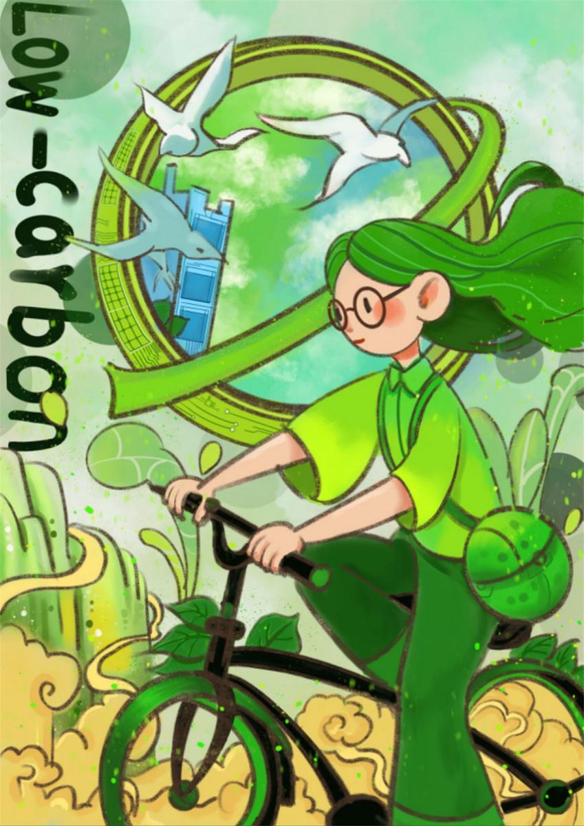 《低碳生活，綠色出行》 周鈺婷 18歲