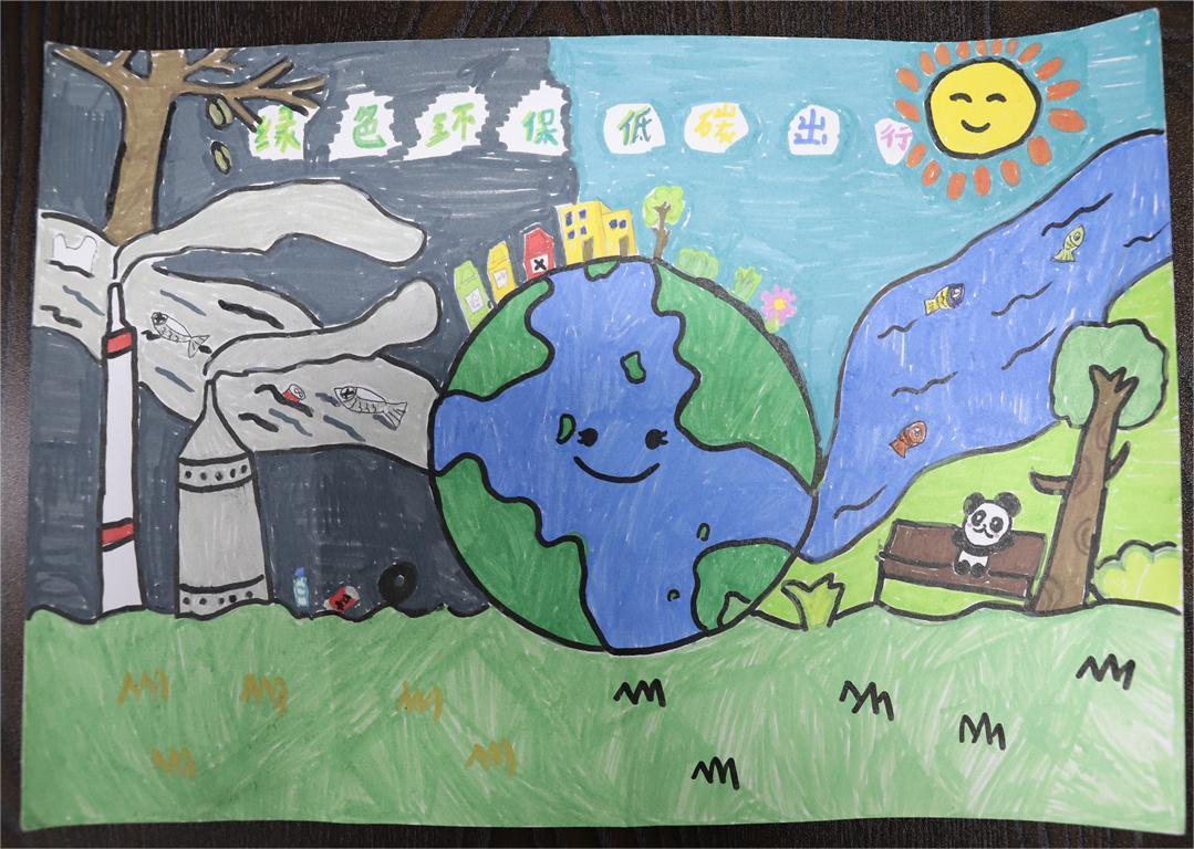 《綠色環(huán)保、低碳出行》方藝涵 8歲