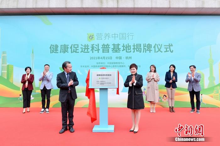 安利數(shù)字化轉(zhuǎn)型加速為消費者提供整體健康解決方案