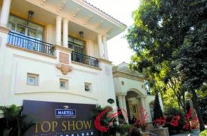 �rֵ1.2�|Ԫ�������^���ߠ����լ��