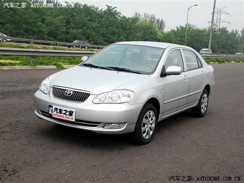 ��܇֮�� һ���S�� ����ex 1.6 g at