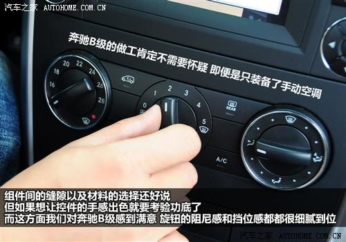 ��܇(ch��)֮�� �M(j��n)�ڱ��Y ���Yb��(j��) b200�r(sh��)����