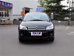 ��܇֮�� �|�L(f��ng)ѩ�F�� ���� 2.0�քӊZ�ڰ�