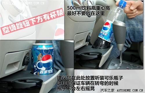 ��܇֮�� ͨ��ѩ���m ���L 09�� 1.6l sx at