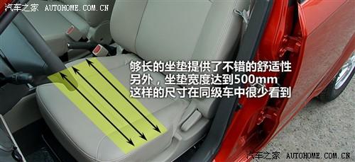 ��܇֮�� ͨ��ѩ���m ���L(f��ng) 09�� 1.6l sx at