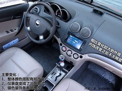 ��܇֮�� ͨ��ѩ���m ���L(f��ng) 09�� ������