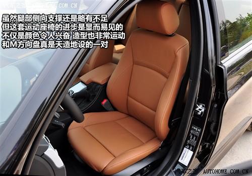 ��܇֮�� �A�����R ���R3ϵ 325i m�\(y��n)��(d��ng)��