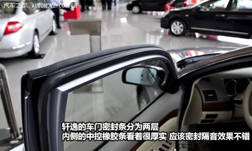 ��܇֮�� �|�L(f��ng)�ծa(ch��n) ܎�� 1.6xe ���m�� mt