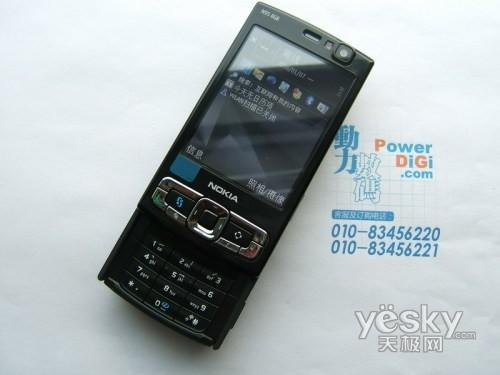 �Z�����ж˷Q��������S60���ܙC(j��)��Ʒ��(d��o)ُ(g��u)