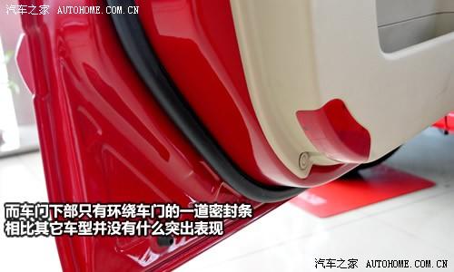 ��܇֮�� �|�L(f��ng)���_(d��)���� ِ���D 1.6 gl mt