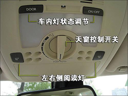 ���A/�\�ӵĽY(ji��)�� �׿��_˹IS300ʹ���փ�