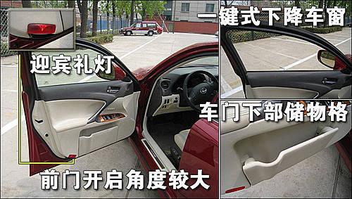 ���A/�\�ӵĽY(ji��)�� �׿��_˹IS300ʹ���փ�