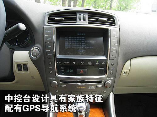 ���A/�\�ӵĽY(ji��)�� �׿��_˹IS300ʹ���փ�