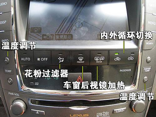 ���A/�\�ӵĽY(ji��)�� �׿��_˹IS300ʹ���փ�