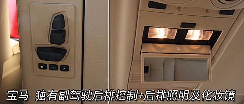 ���{�R܇�����YE/���R5/�W��A6��(n��i)�(du��)��